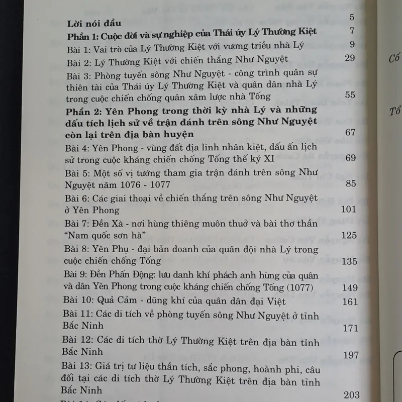 Thái Úy Lý Thường Kiệt với vùng đất Yên Phong 568556