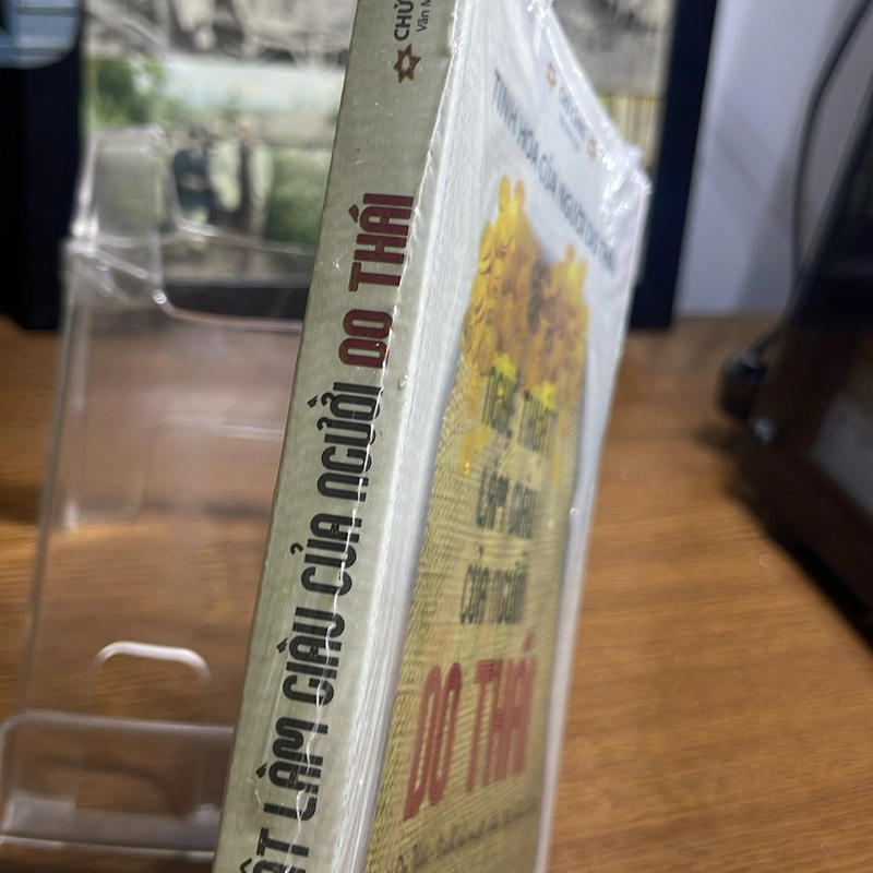 Nghệ thuật làm giàu của người Do Thái Chử Cảng 508259