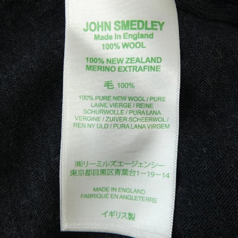 JOHN SMEDLEY - Áo khoác cardigan hàng hiệu Authentic 889338