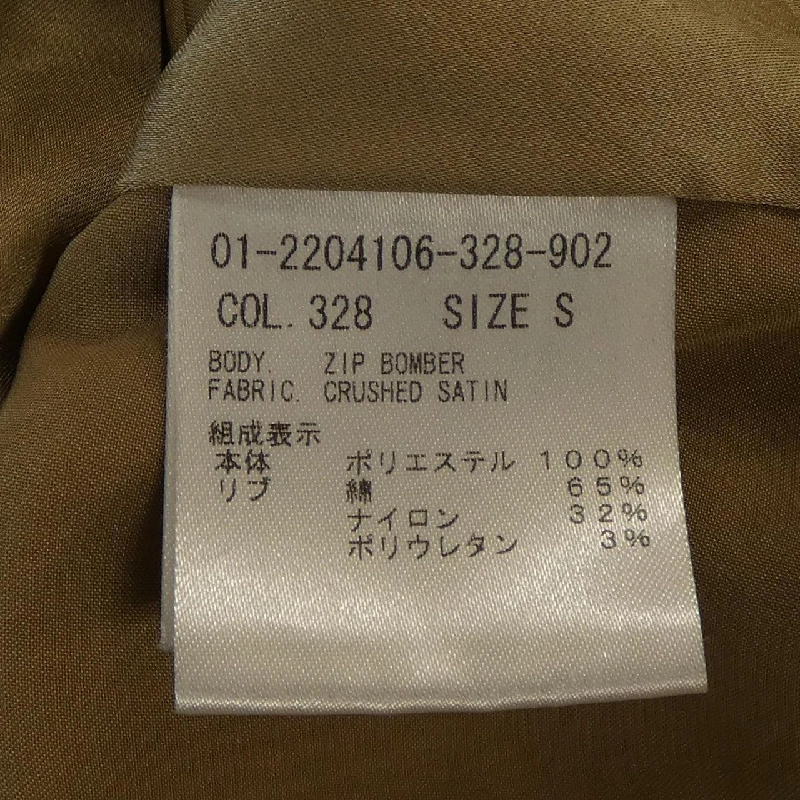 Theory theory 01-2204106 Áo khoác 632639