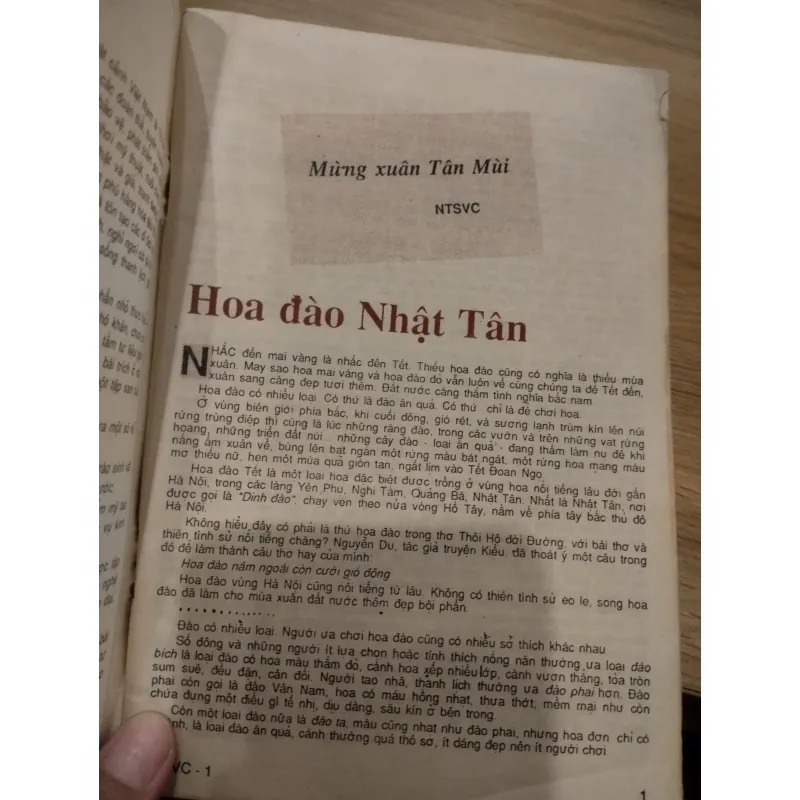 Hội sinh vật cảnh Việt Nam - 1991 1034526