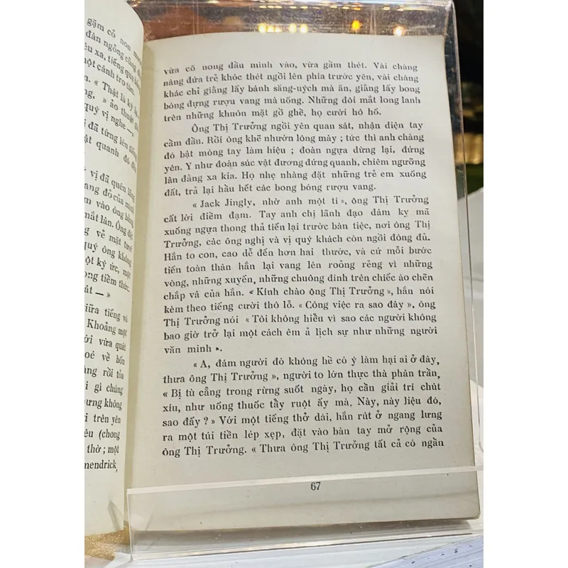 CON KỲ LÂN CUỐI CÙNG - PETER S. BEAGLE 600880