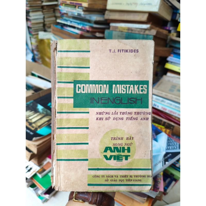 Common mistakes 🌱 462295