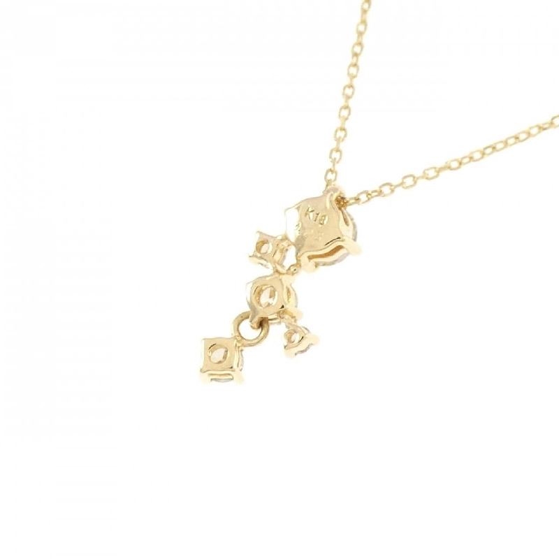 K18YG Dây chuyền kim cương 0.23CT - Hàng hiệu Chính hãng 862254