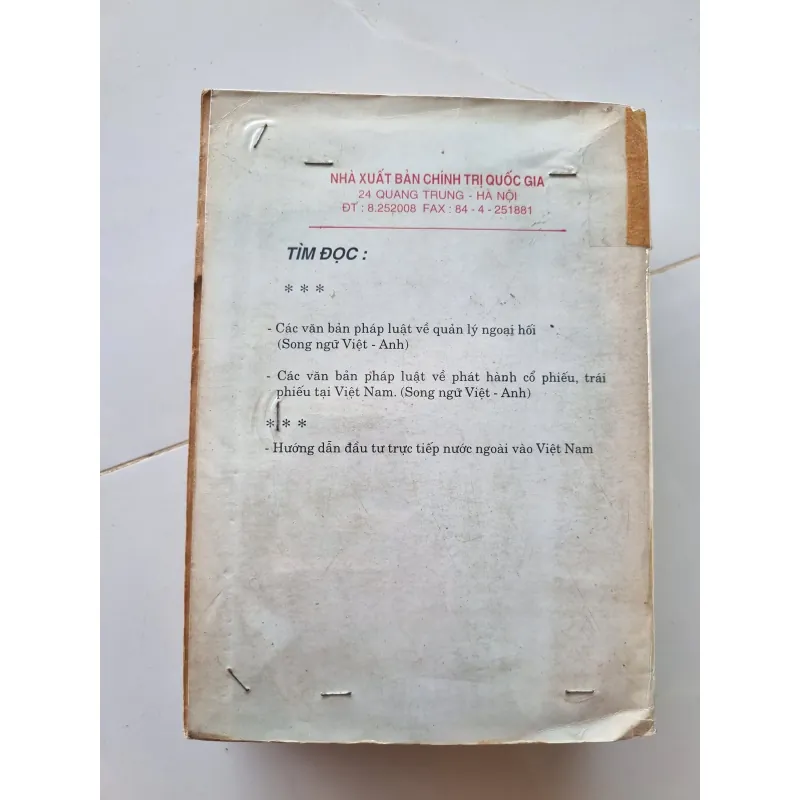 Các văn bản pháp luật về tài chính 1996 1025738