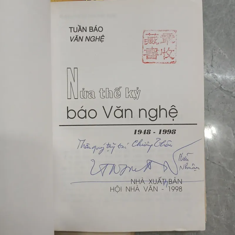 NỬA THẾ KỶ BÁO VĂN NGHỆ 1948 1998  936865