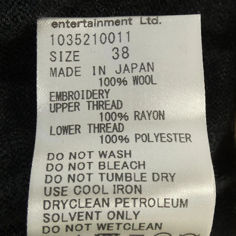 Beautiful People - Hàng hiệu Authentic 774971