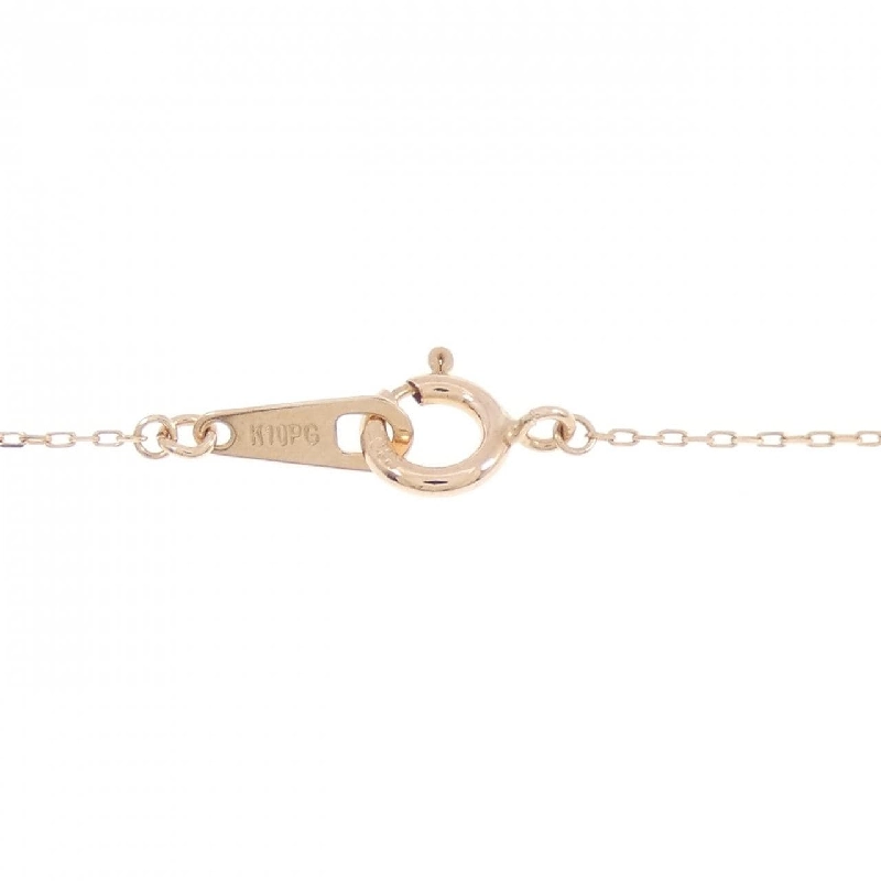 K10PG Dây chuyền kim cương 0.05CT - Hàng hiệu Chính hãng 856895