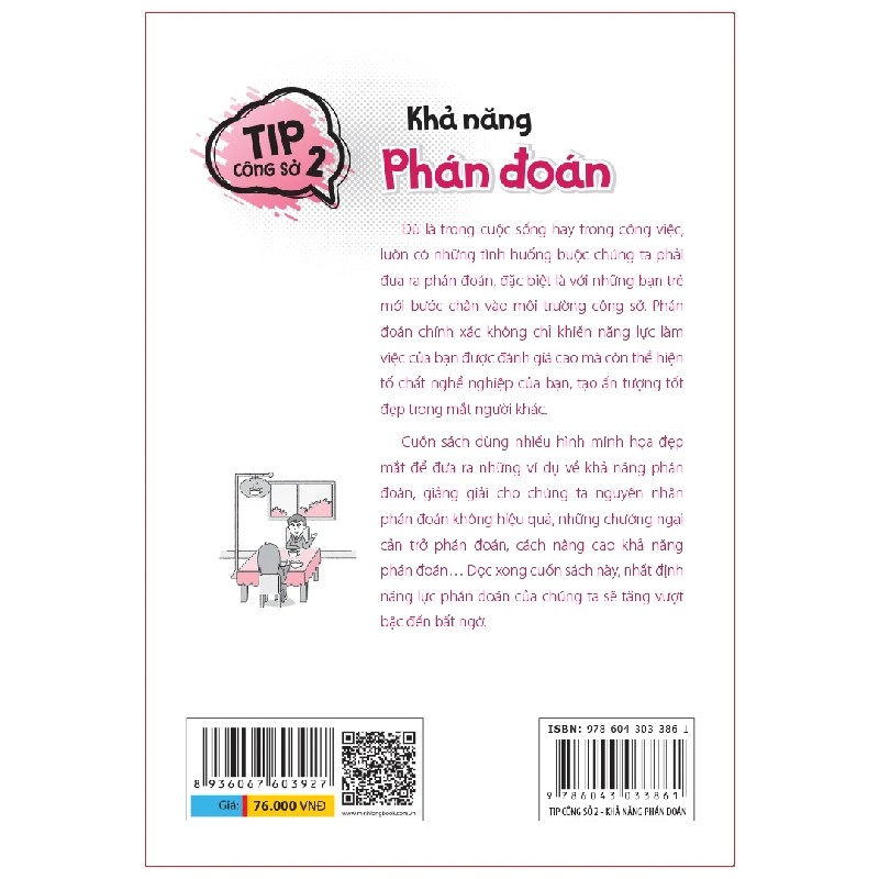 Tip Công Sở 2 - Khả Năng Phán Đoán - Instant Research Institute 178922