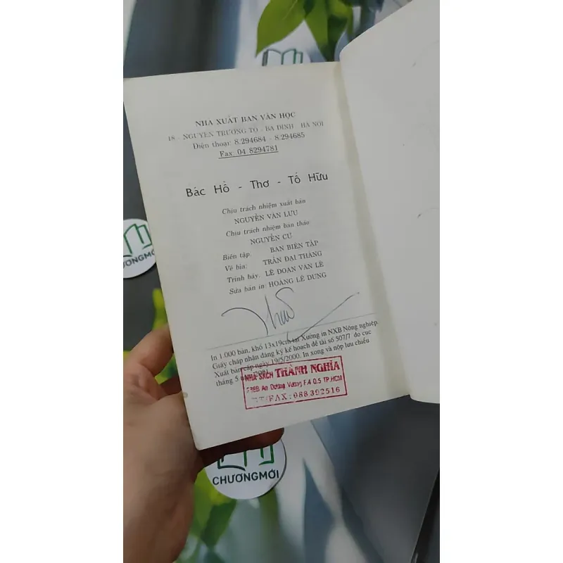 Bác Hồ Thơ - Tố Hữu 928599