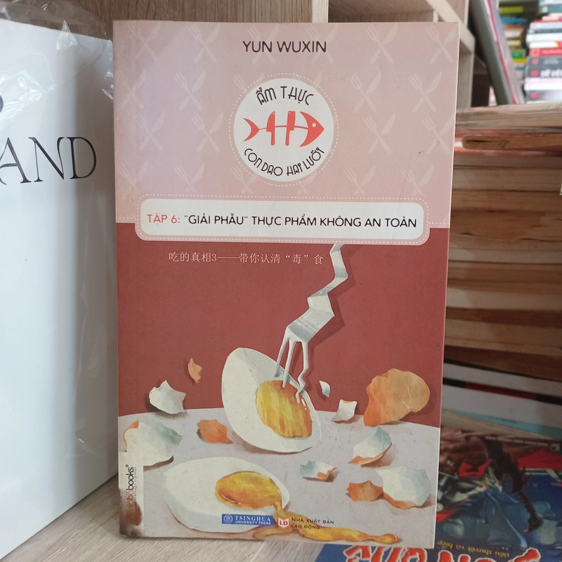 Giải phẫu thực phẩm không an toàn 📚 (thấm nước ở gáy nhẹ) 503373