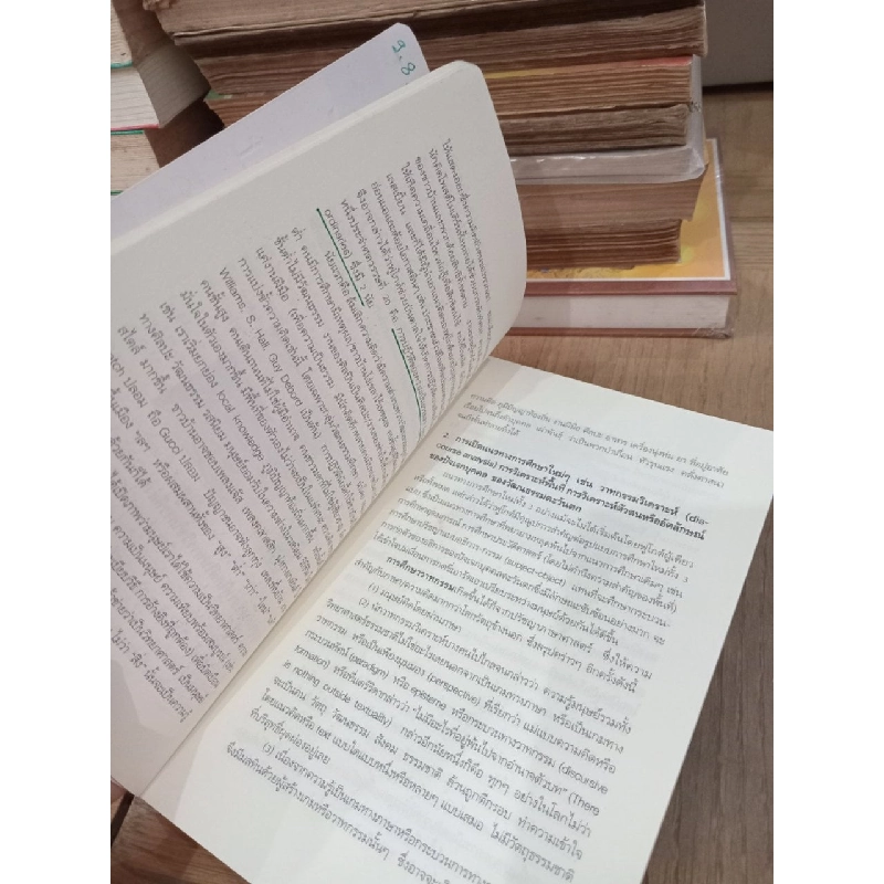 Sách tiếng Thái 14 778202