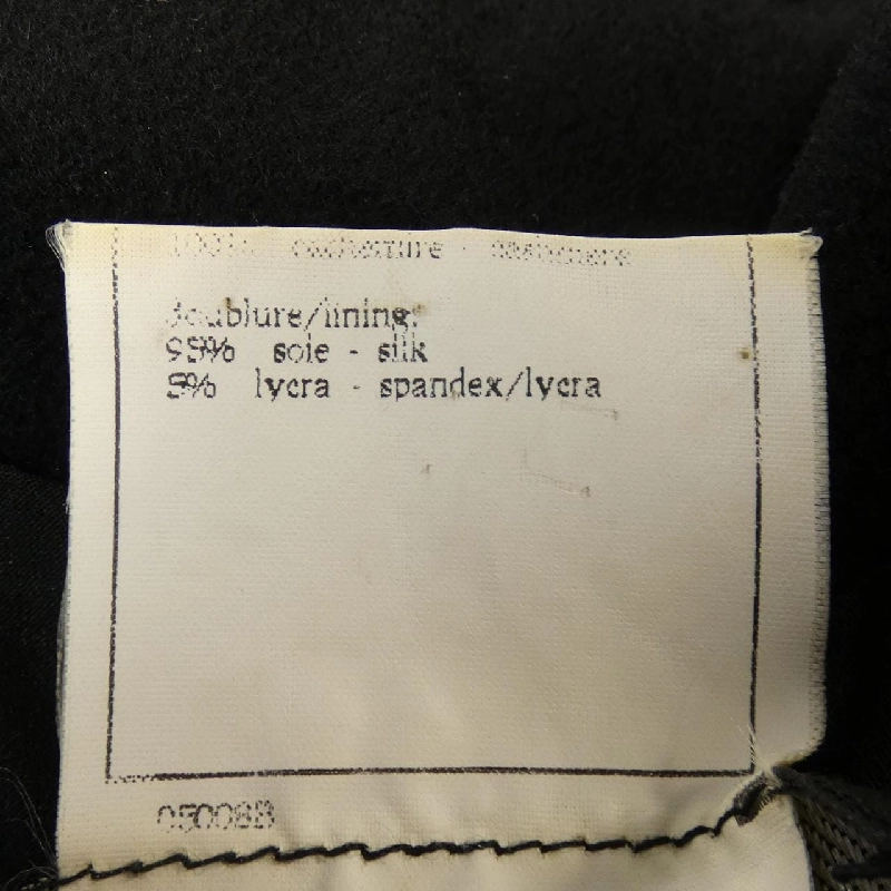 【Mã giảm giá】【Cổ điển】Áo khoác Chanel CHANEL 639727