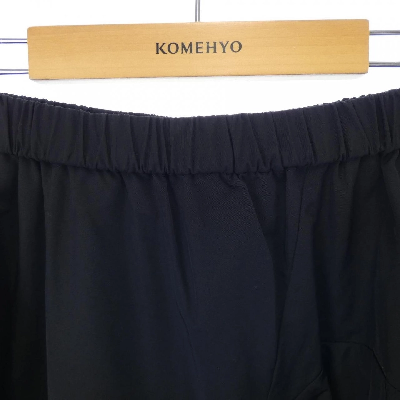 Nagonstans nagonstans chân váy 647357