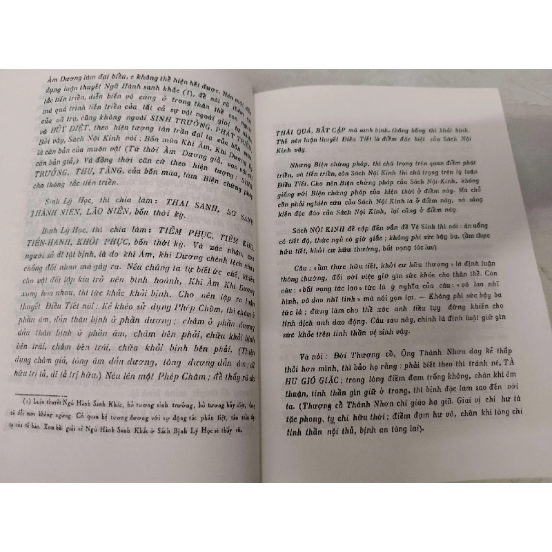 Remake Hoàng đế nội kinh -  312 trang - SỨC KHỎE - THỂ THAO - ANTQ2011-24 702452