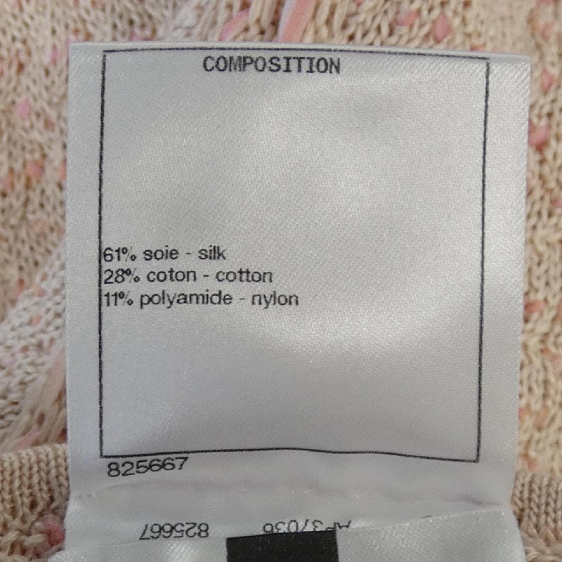 【Mã giảm giá】Áo cardigan CHANEL 639810