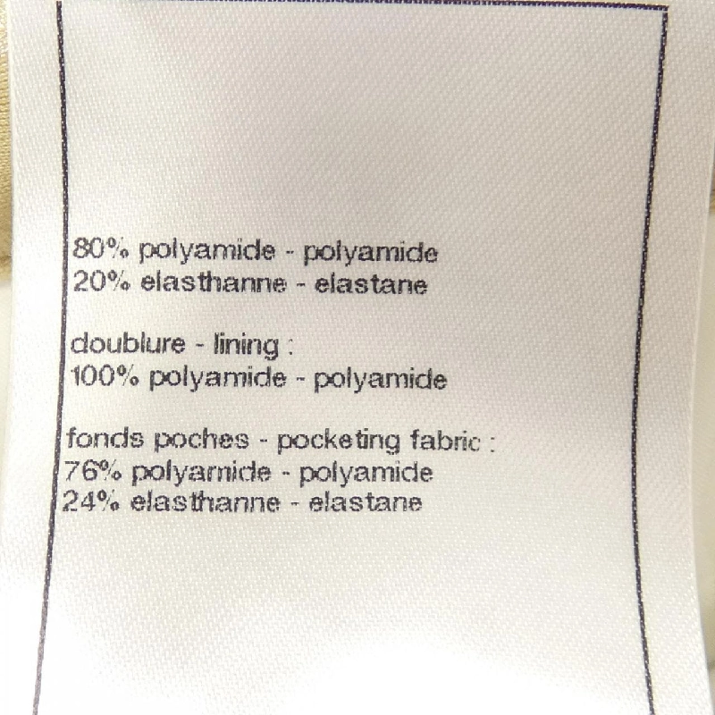 【Mã giảm giá】Áo khoác CHANEL 635057