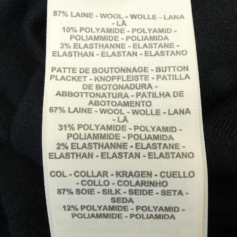 HERMES エルメス Parfleur Remix 5H2675DF Áo len 630816