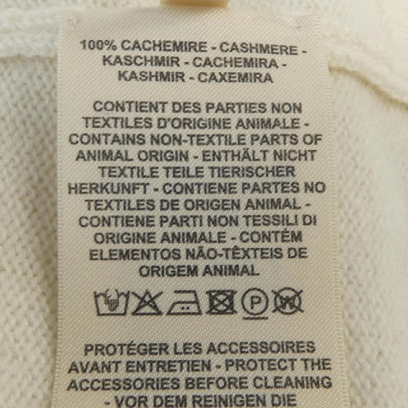 【Mã giảm giá】Áo cardigan dài HERMES 638081