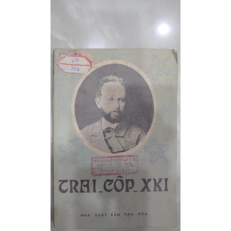 P.I. TRAI-CÔP-XKI.
Tác giả: N.Vla-Đư-Kin-Na Ba-Trin-Xkai-A.
Người Dịch: Vũ Việt Nga
 273836