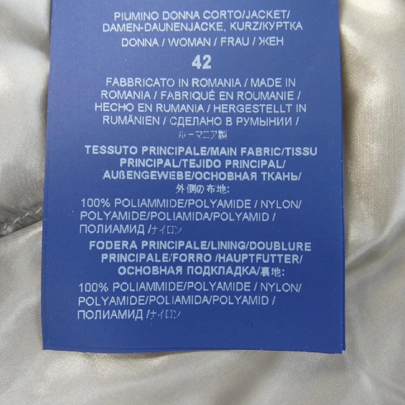 Herno áo khoác lông vũ - Hàng hiệu Authentic 825654