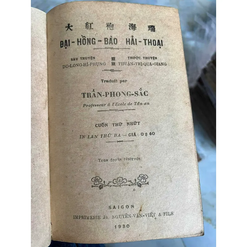 Truyện Tàu đầu thế kỷ 20 591883