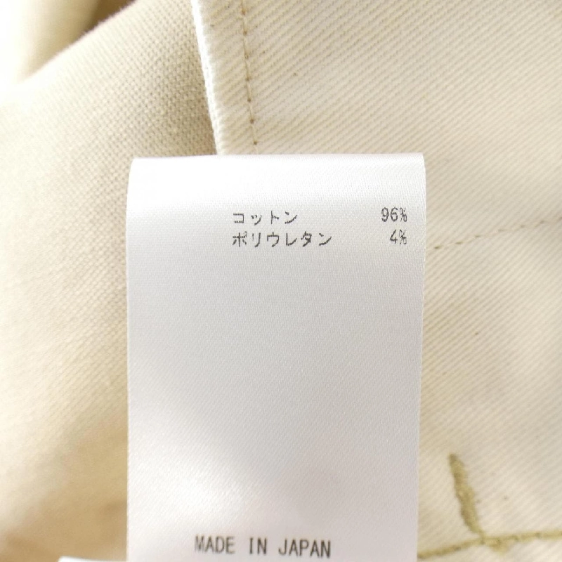 【Mã giảm giá】JIL SANDER+ Áo khoác 639592