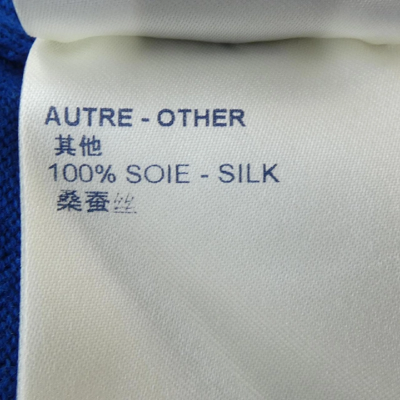 Louis Vuitton LOUIS VUITTON Áo len Everyday LV Crew Neck HLN84WDB0 - Hàng hiệu Chính hãng 901661