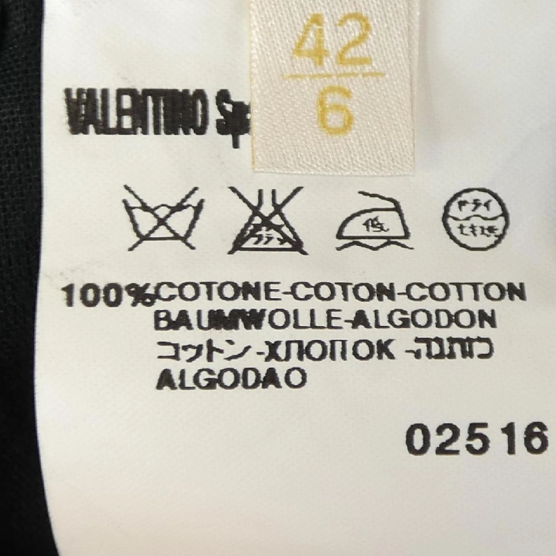 【Mã giảm giá】【Cổ điển】Valentino Roma VALENTINO ROMA Váy 653411