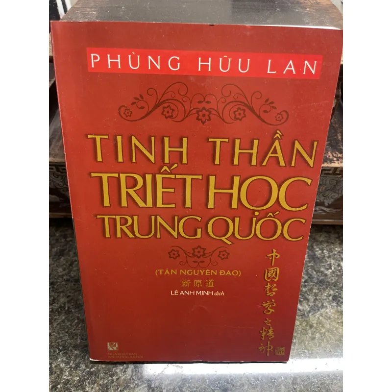 Tinh thần triết học Trung Quốc Phùng Hữu Lan 796560