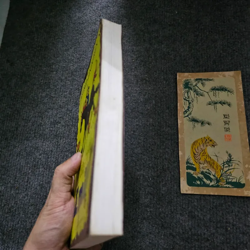 Lại thằng nhóc emil 736436