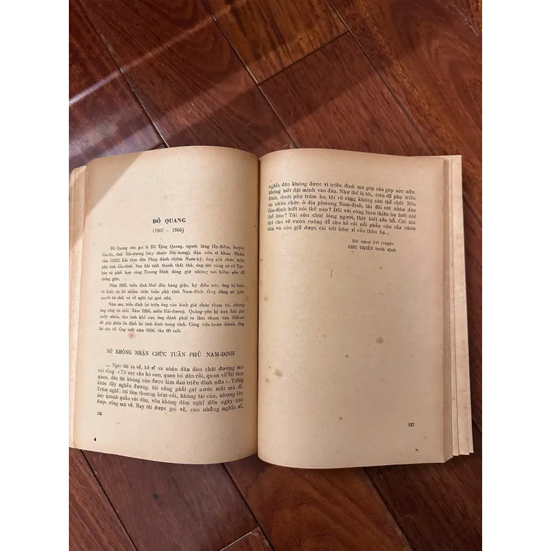 Thơ văn yêu nước nửa sau thế ký XIX (1858-1900) 576680