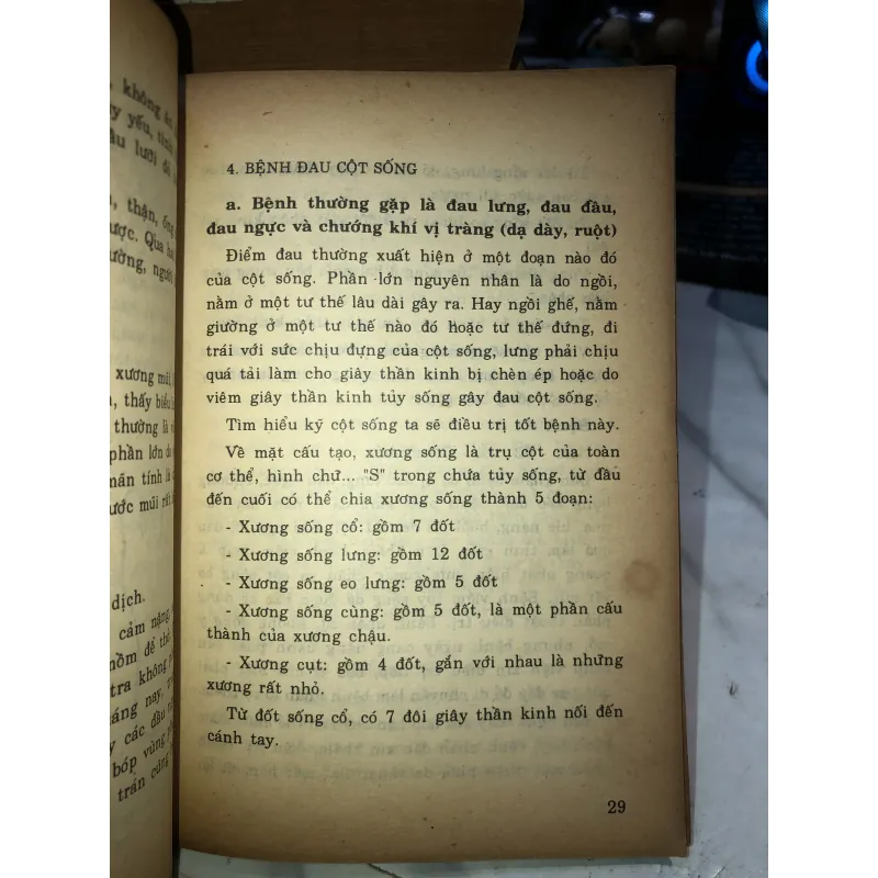 Xoa bóp bàn chân chữa bệnh - Chương Triều Khanh & Chương Bội Phong 1031478