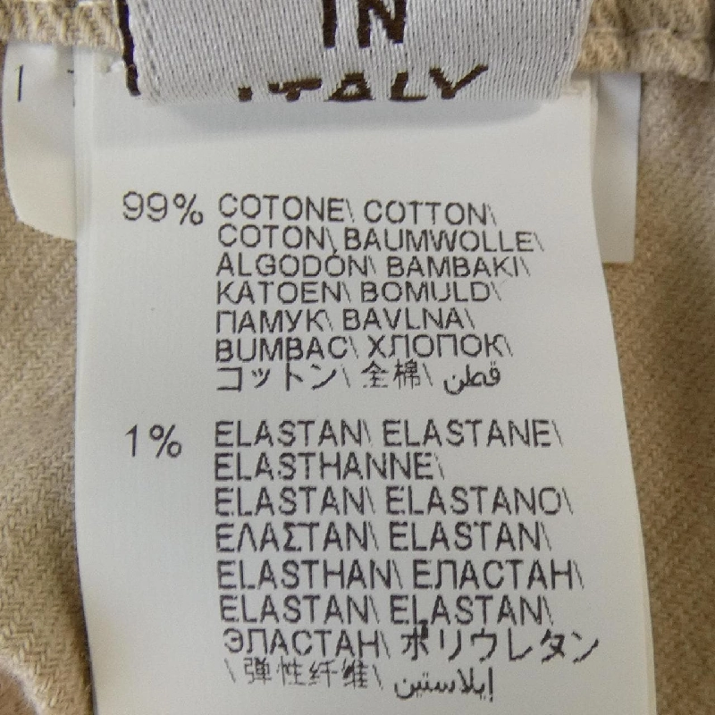 Quần BRUNELLO CUCINELLI - Hàng hiệu Authentic 821480