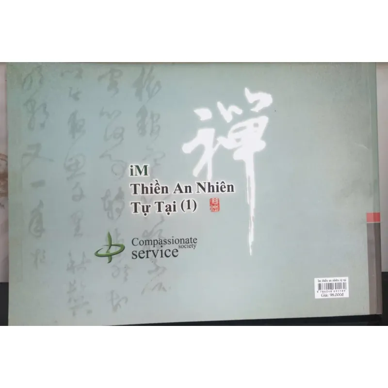 IM Thiền An Nhiên Tự Tại 720465