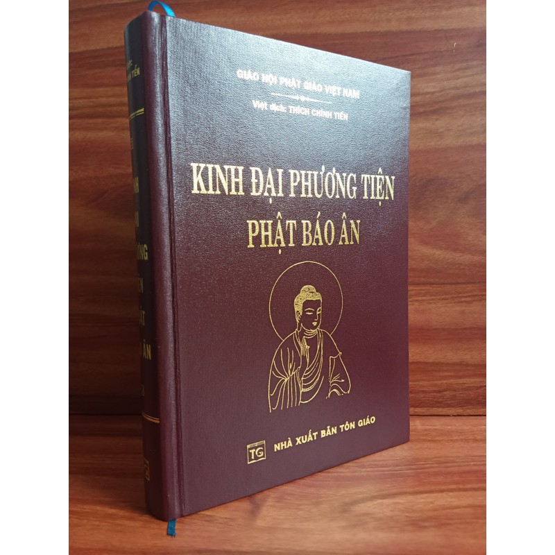 Kinh Đại Phương Tiện Phật Báo Ân (bản lớn, bìa da) 148468