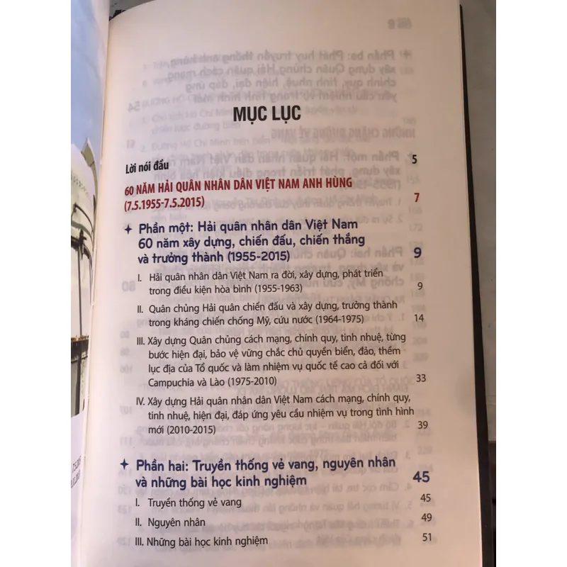 Hải quân nhân dân Việt Nam tài trí, dũng cảm  726335