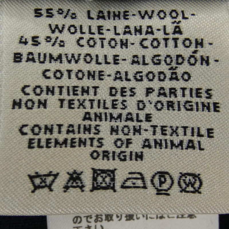 HERMES *86-7400 Quần - Hàng hiệu Chính hãng 821324