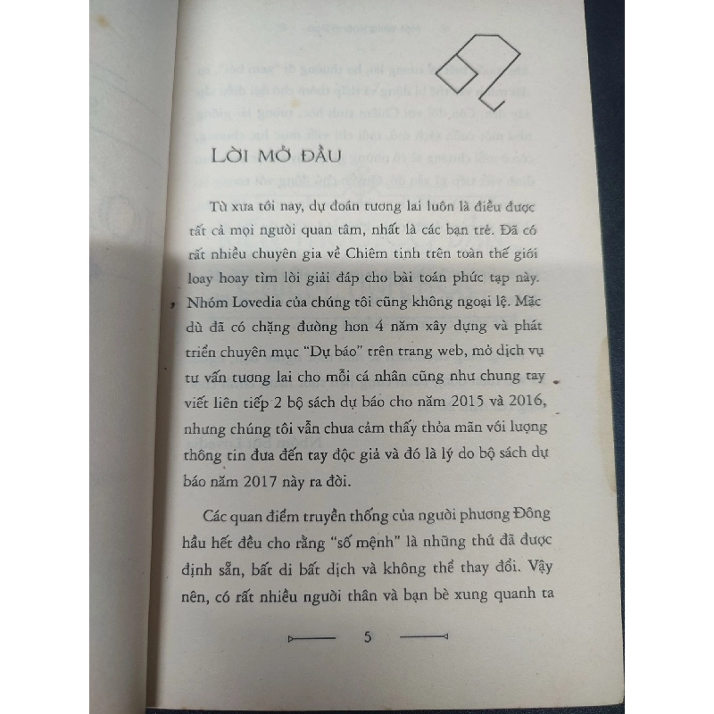 Một vòng hoàng đạo Sư Tử Nhóm Lovedia 2016 mới 80% ố vàng bẩn bìa HCM2704 sổ tay cung hoàng đạo 914110