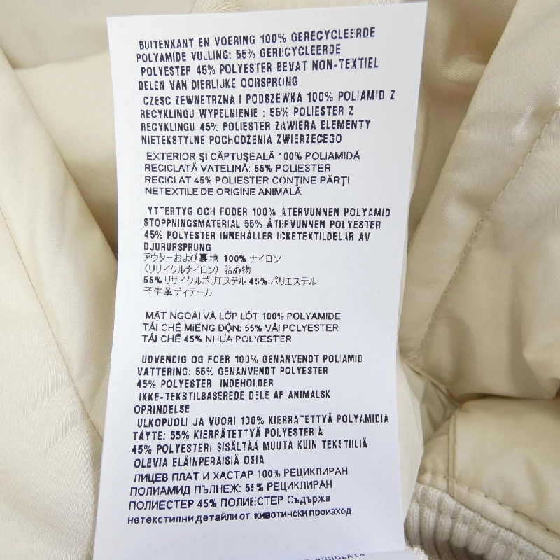 Jacket PRADA Logo Tam Giác 292212 SOOO 1WQ9 - Hàng hiệu Chính hãng 817206