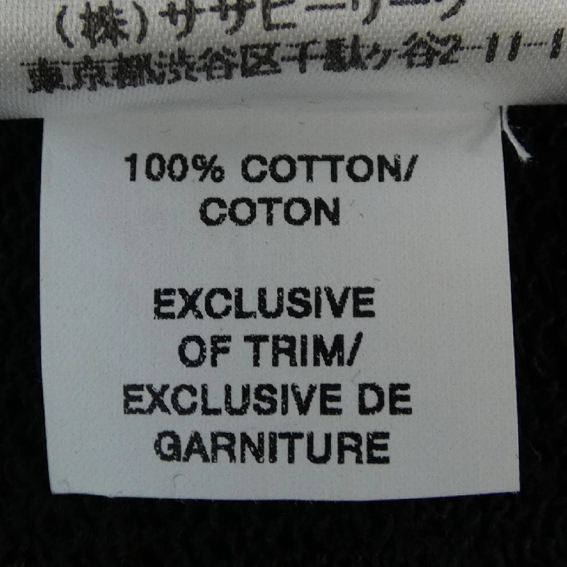 Áo khoác REIGNING CHAMP - Hàng hiệu Authentic 890606