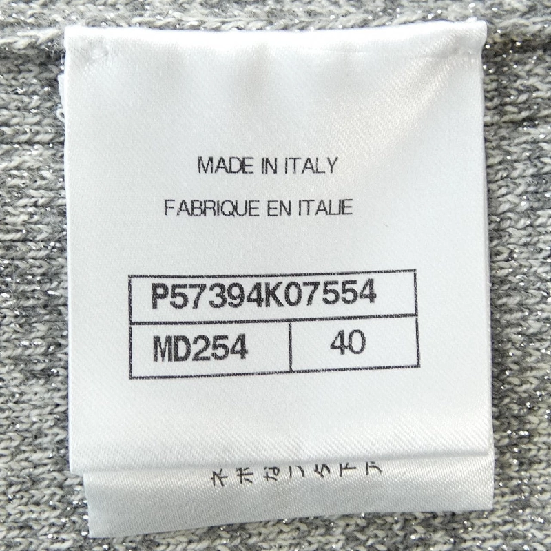 CHANEL P57394K07554 Đầm - Hàng hiệu Chính hãng 812268