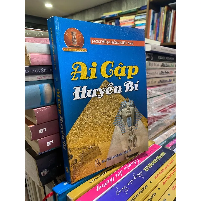 Ai Cập huyền bí - Paul Brunton 158782