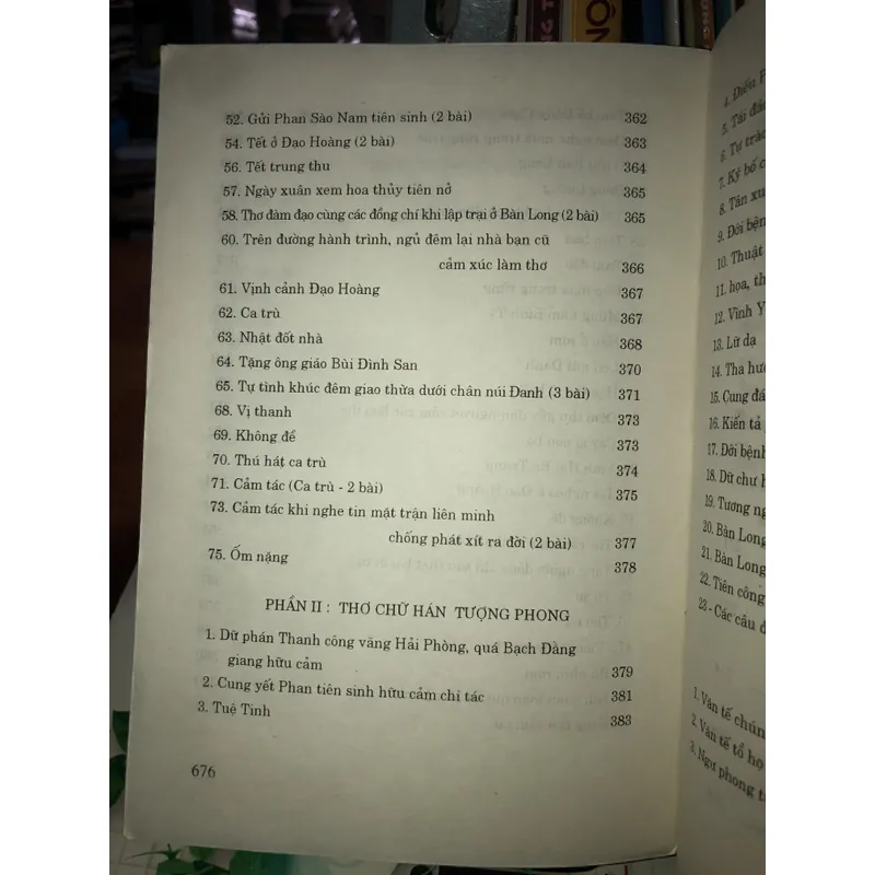 Ngư phong và tượng phong - Thi văn tập 728256