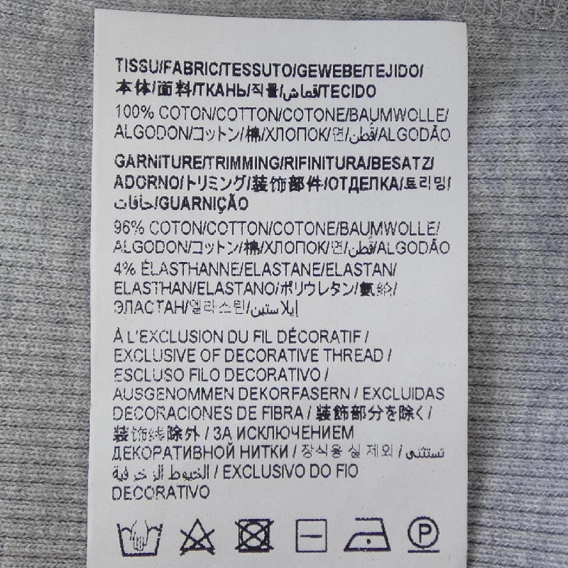 SAINT LAURENT 778464Y37PU Áo khoác - Hàng hiệu Chính hãng 894672