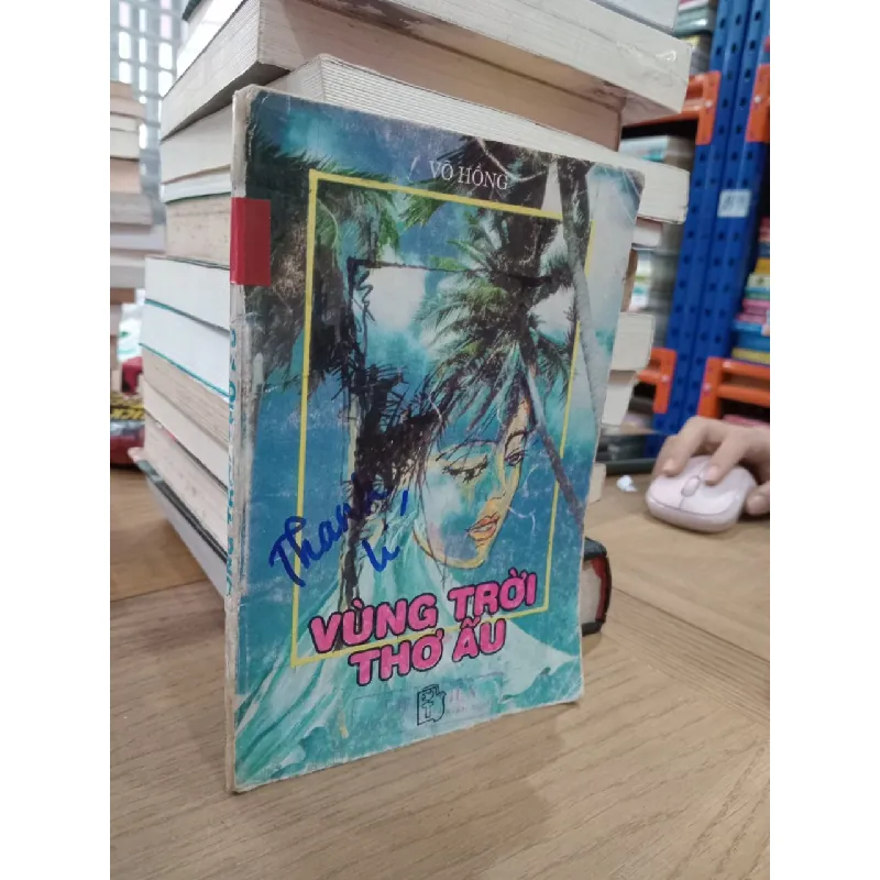 Vùng trời thơ ấu - Võ Hồng 624834