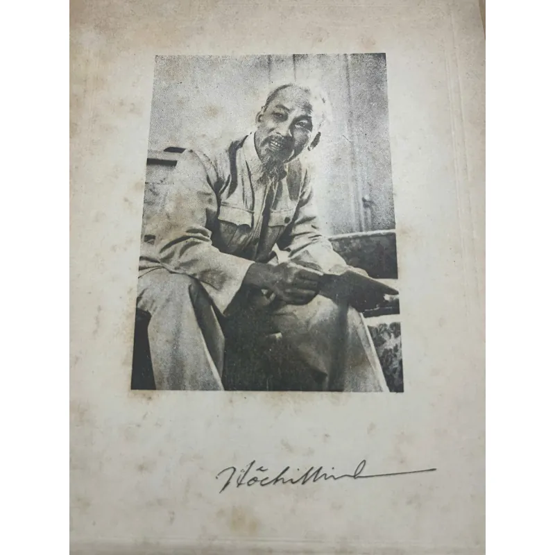 bản in trên giấy đặc biệt- giấy họa tiết - Nhật ký trong tù – Hồ Chí Minh - có 3 phụ bản 991837