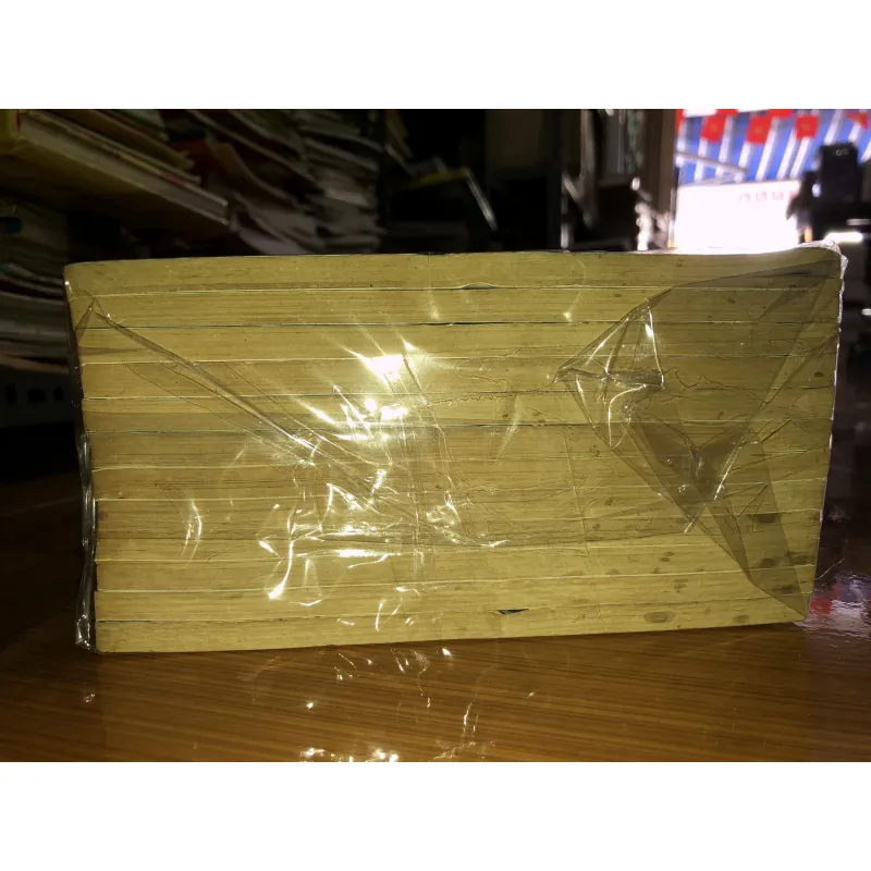 Gia đình vũ trụ  780757