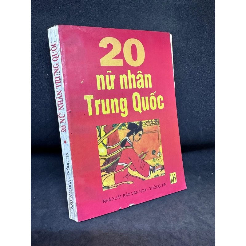 20 nữ nhân Trung Quốc, 1998, mới 70% (ố vàng) SBM1101 913015
