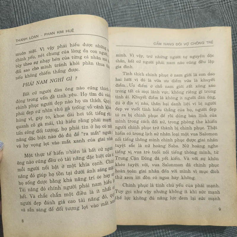 Cẩm nang vợ chồng trẻ - Thanh Loan - Phan Kim Huê - 1991 606518